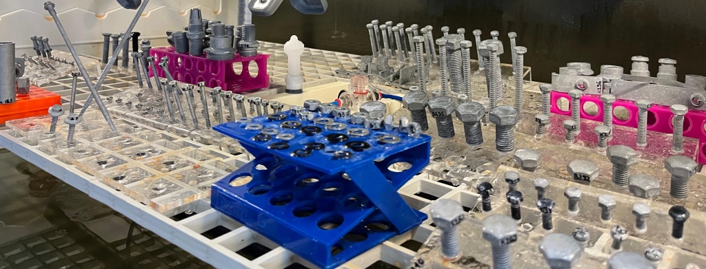 Испытательная лаборатория