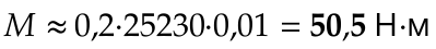 Screenshot_338.png
